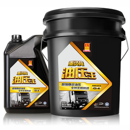 油压王 CI-4|烟台卓克商贸有限公司|亿商网产品