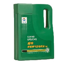 LPG/CNG轿车燃气发动机油