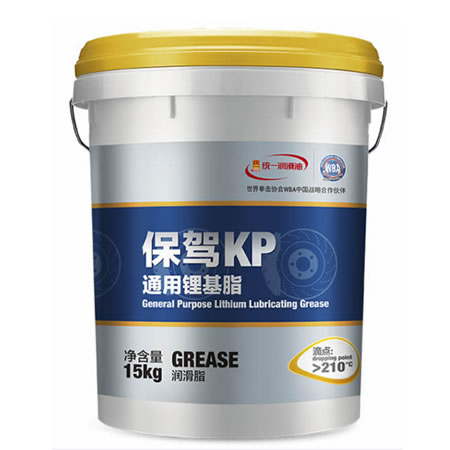 保驾KP 通用锂基脂