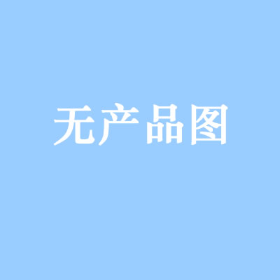 DAH回转式（螺杆）空气压缩机油